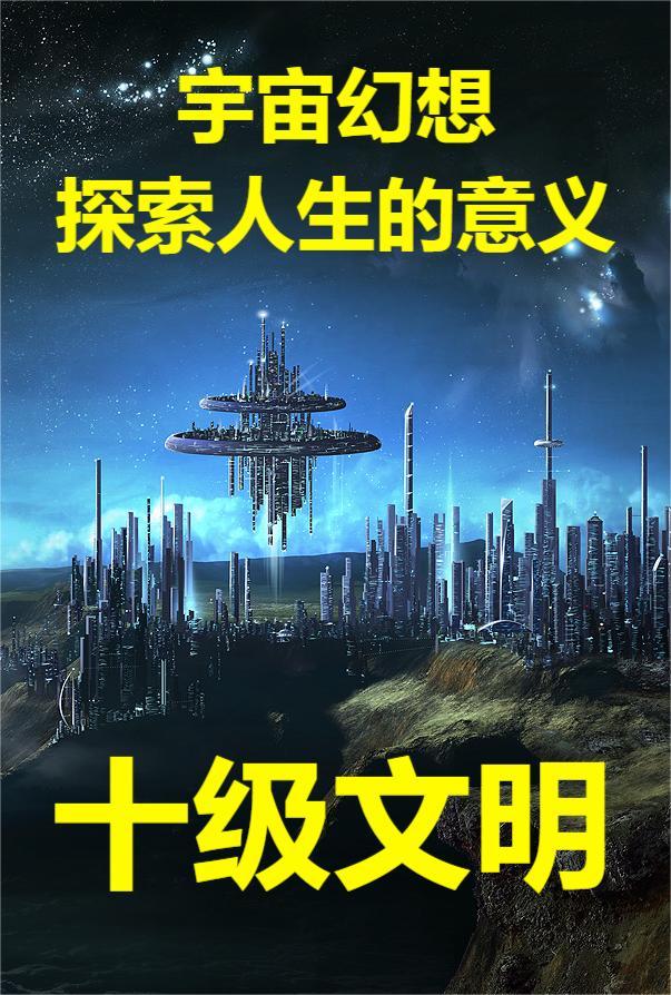 市级文明家庭事迹材料500字