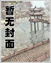 甜滋滋还是甜丝丝