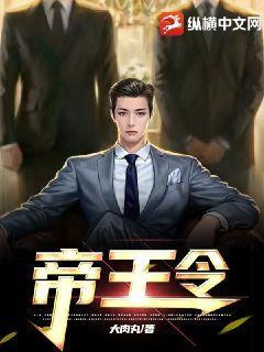帝王陵的地面建筑主要三部分是